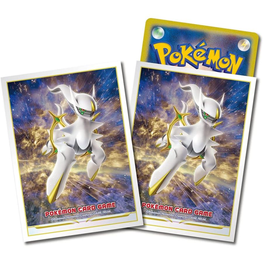 ポケモン　ダイヤモンド ポケモン　アルセウス ポケモン　シールド Pokemon（ポケモン） ポケモンカードゲーム デッキシールド アルセウス