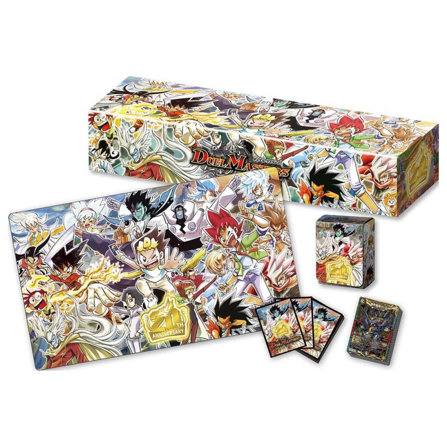 タカラトミー（TAKARA TOMY） DMSP-05 デュエル・マスターズTCG キング