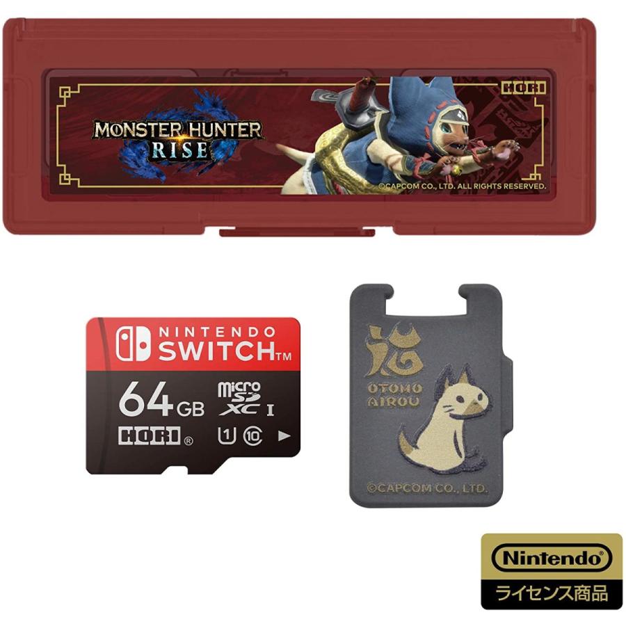 任天堂（Nintendo） モンスターハンターライズ マイクロSDカード + 