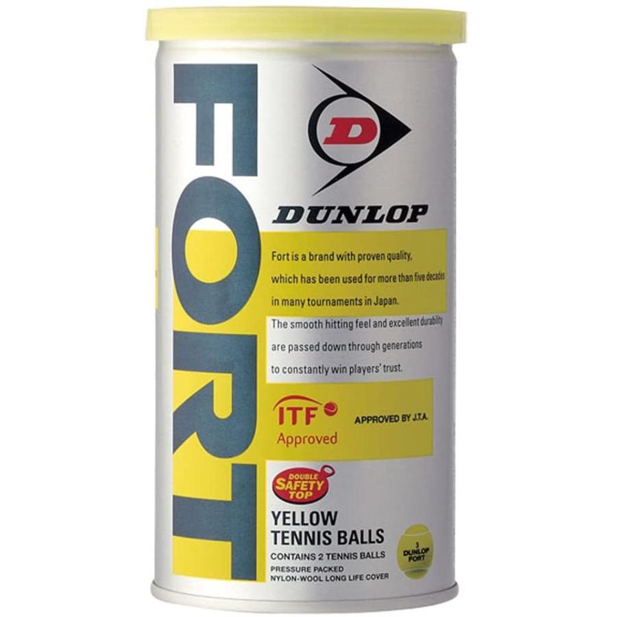DUNLOP(ダンロップ) 硬式テニス ボール SAFETY TOP FORT [ フォート缶 ] 2球入り缶 :DUNLOPFORT2
