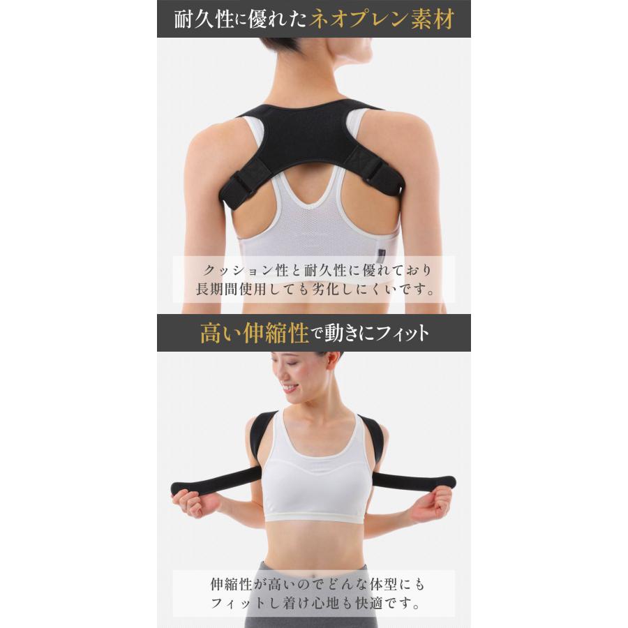 猫背矯正ベルト 姿勢サポーター 背筋矯正 男女兼用 姿勢改善 肩こり L 姿勢のプロも紹介 ／ 猫背 ベルト 姿勢サポーター 巻き肩 姿勢ベルト