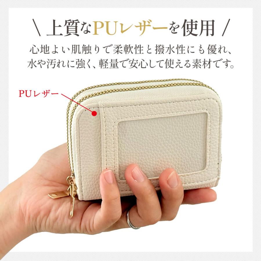 整理しやすい ／ カードケース 大容量 レディース メンズ 財布