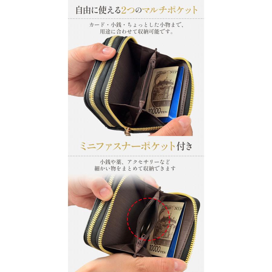 整理しやすい ／ カードケース 大容量 レディース メンズ 財布