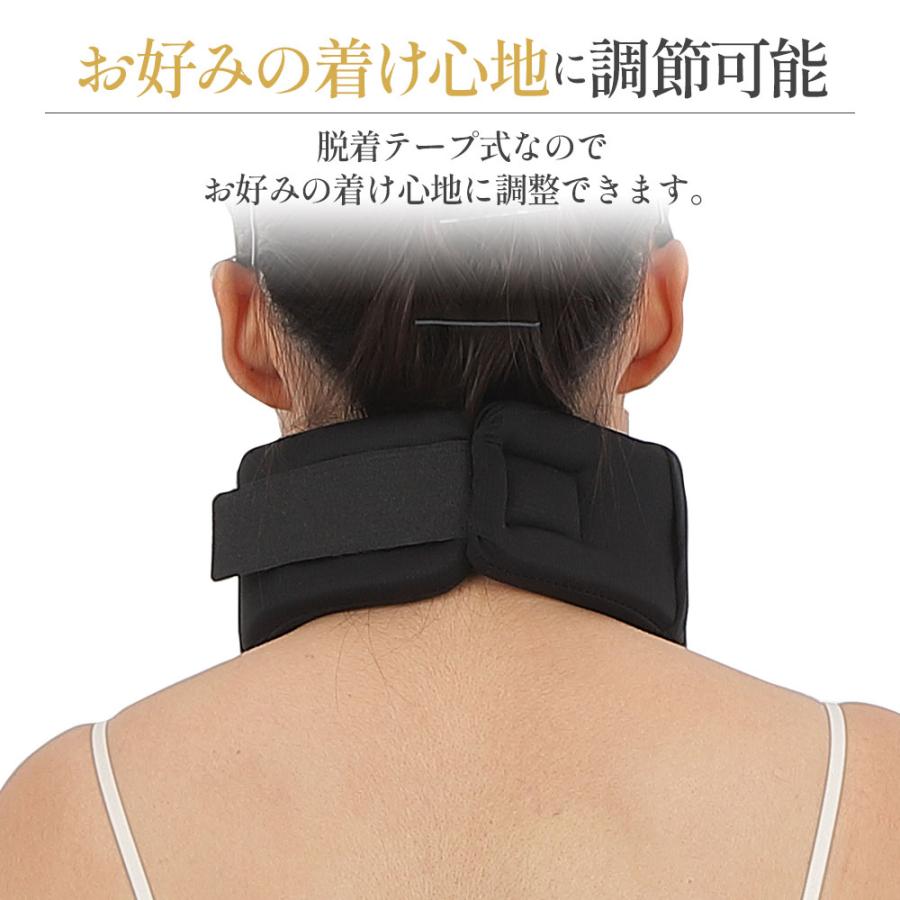 首 サポーター コルセット ［理学療法士監修］ ネックサポーター