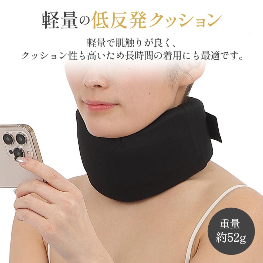 首 サポーター コルセット ［理学療法士監修］ ネックサポーター