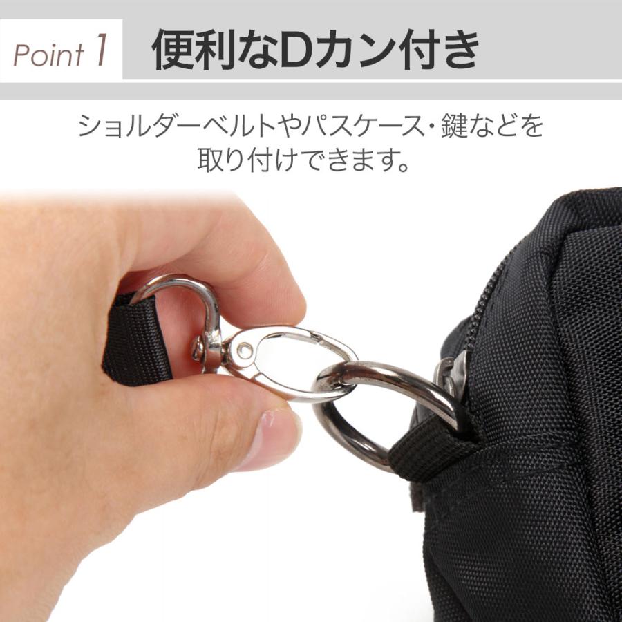 ウエストポーチ メンズ レディース [モデル着用] 多機能 ショルダー