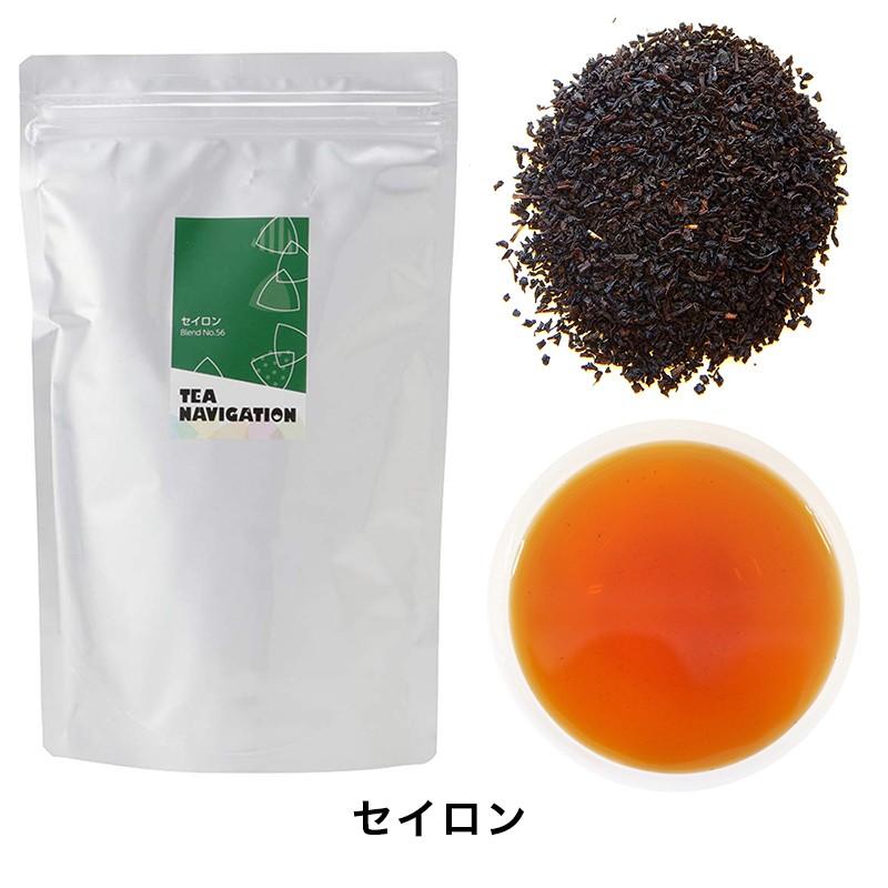 TEA NAVIGATION 紅茶 ギフト ティーバッグ スタンダードライン スタンドパック 25包入｜tetrafleur｜06