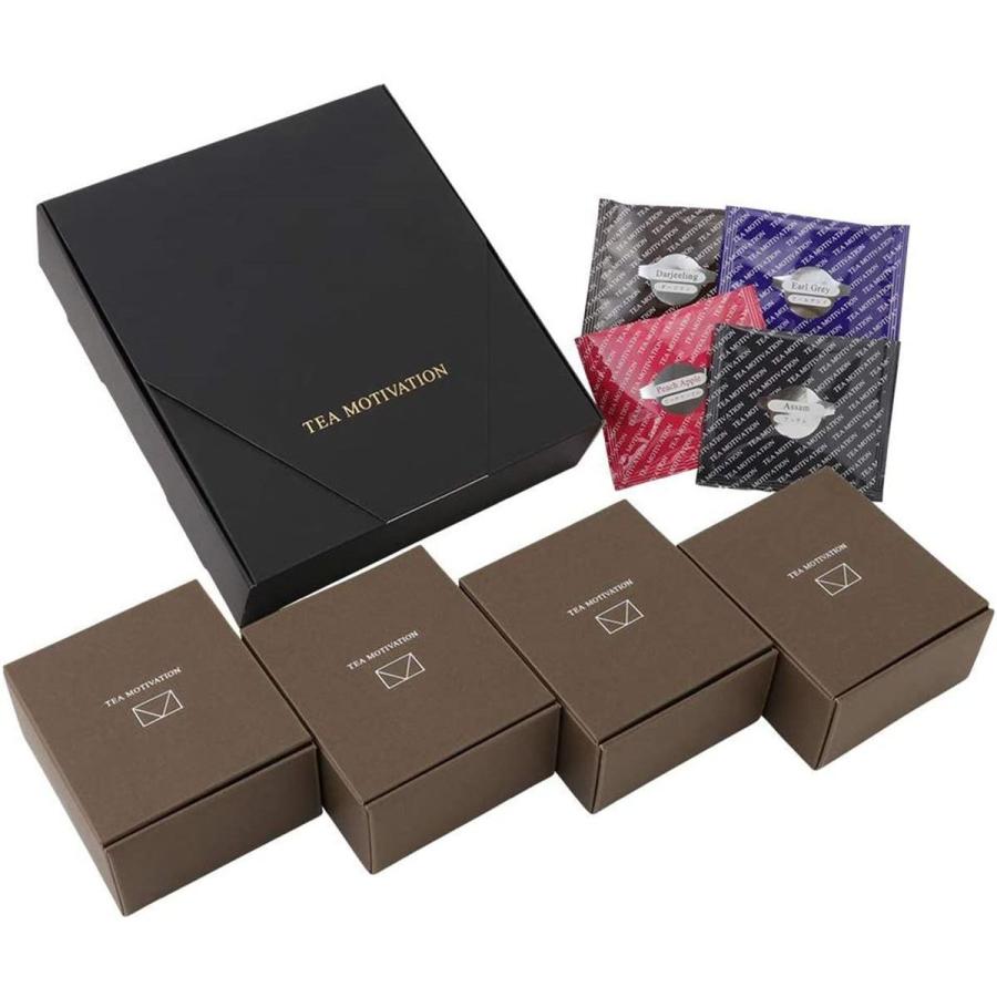 TEA MOTIVATION 紅茶 ギフト ティーバッグ 4種アソート44包入 アール