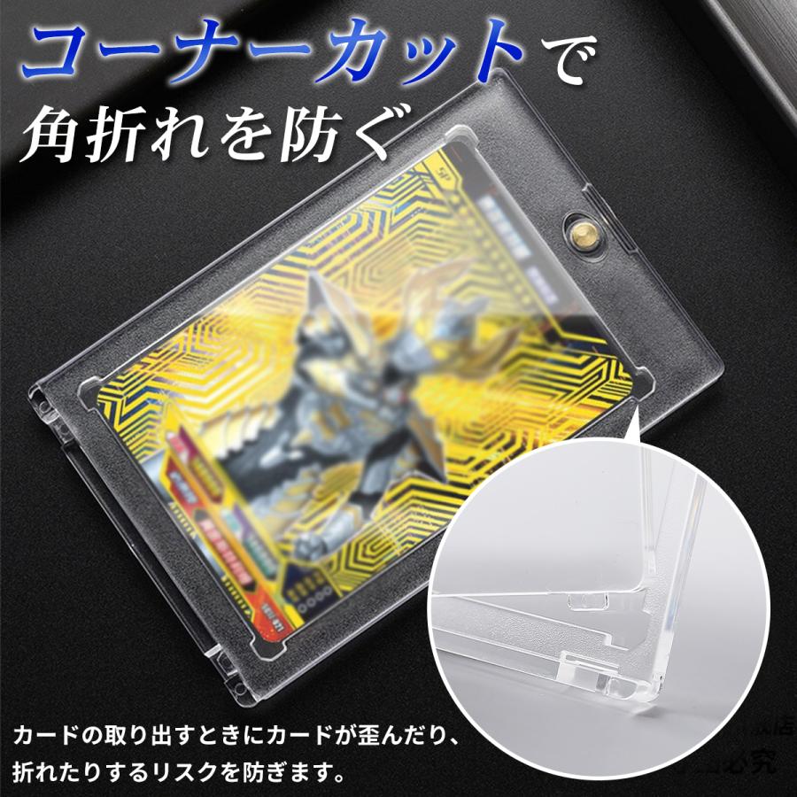 マグネットローダー カード トレカケース トレーディングカード 遊戯王