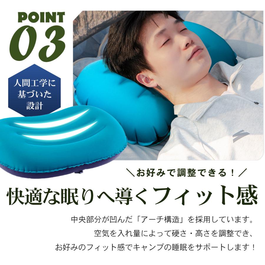 軽量コンパクト キャンプ枕 エアーピロー 空気枕 トラベルピロー 人間
