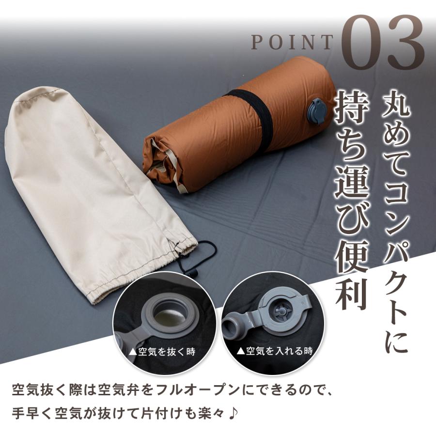 キャンプ 枕 アウトドア ピロー エアー枕 ウレタン内蔵 自動膨張式