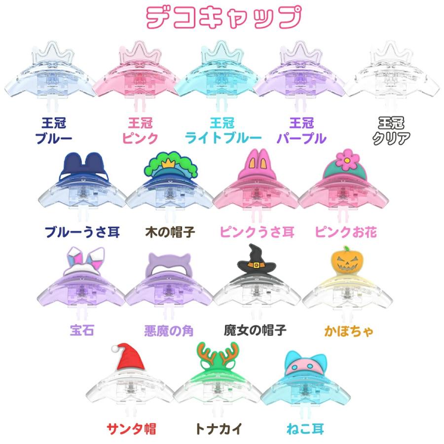 たまごっちパラダイス ケース 画面保護フィルム 付属 カバー シリコン
