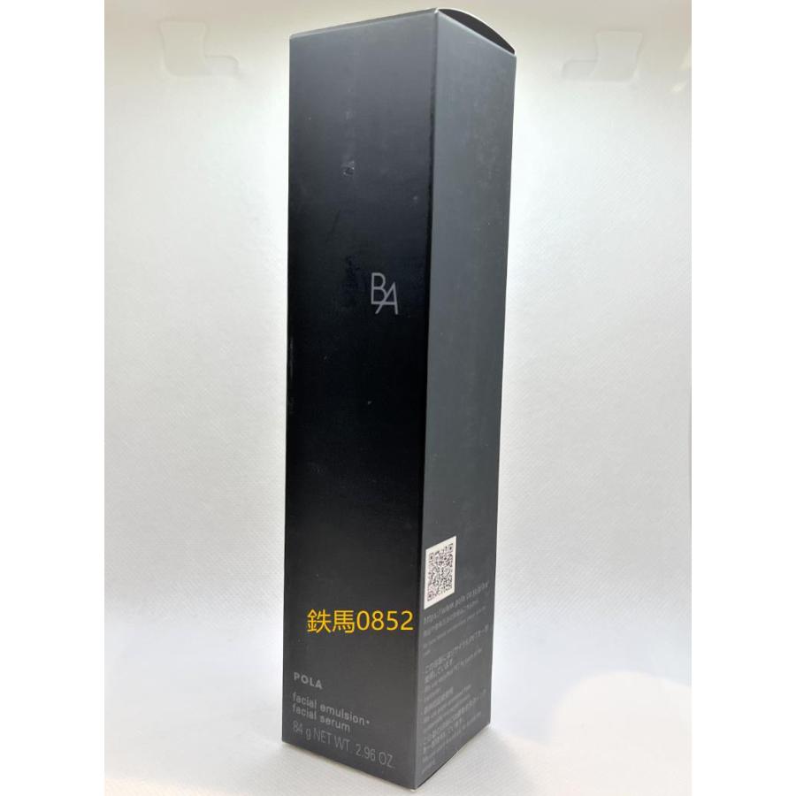 新作入荷 - 新発売☆POLA B.Aミルクフォーム 本体 - 正規 店 格安:6555