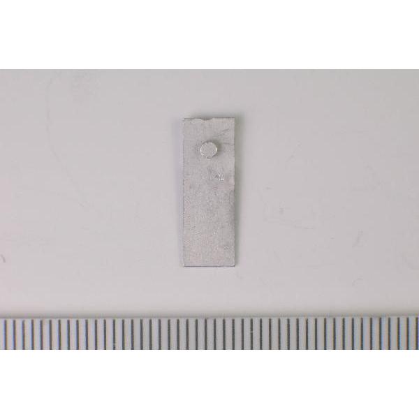 客車用配電盤カバー C 4ケ入 エコーモデル Bek0729 てつどうもけい屋のオヤジ 通販 Yahoo ショッピング