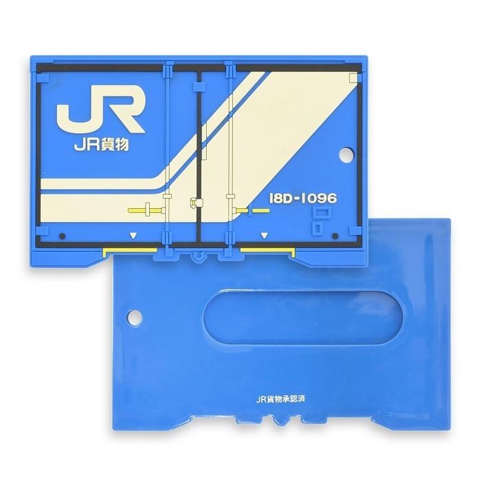 鉄道グッズ コンテナ型 ラバーパスケース（定期入れ） JR貨物 国鉄3