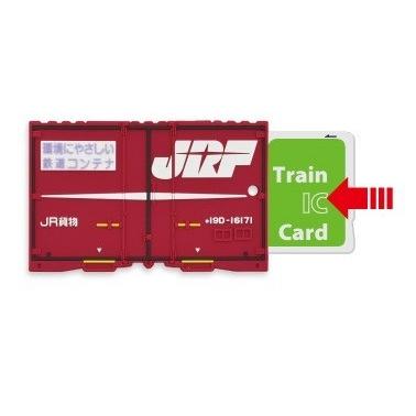 鉄道グッズ コンテナ型 ラバーパスケース（定期入れ） JR貨物18D