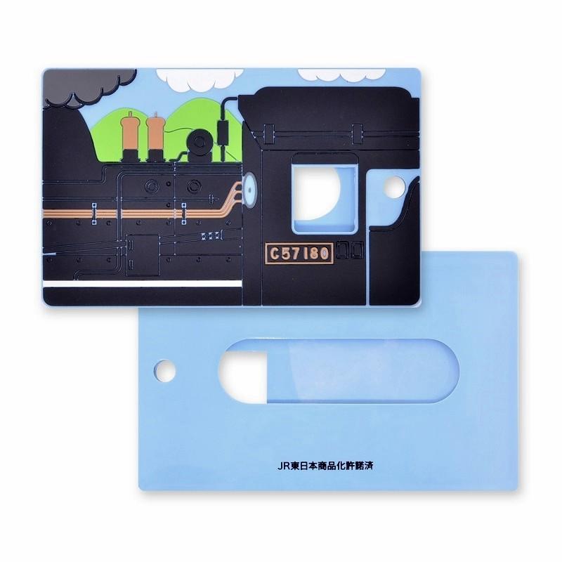 鉄道グッズ 鉄道グッズ SL型 ラバーパスケース（定期入れ） C57-180 ばん