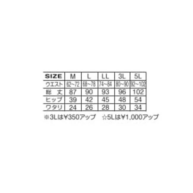 018-15 HUMMER グランヒート タイツ｜tetsusizai｜05