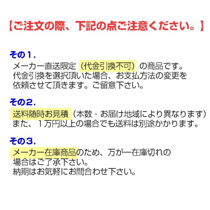 直送限定・代引き不可 ドブメッキ鉄製くい(杭)48.6φ1.5m｜tetsusizai｜04