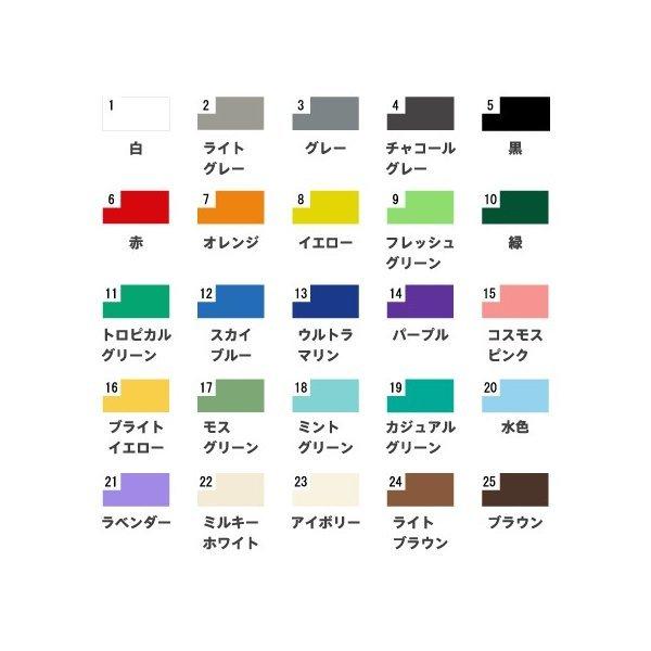 5 オフクーポン アサヒペン 水性多用途スプレー 4ml Asa Sui S4 鉄資材センター 通販 Yahoo ショッピング