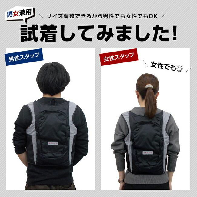 BRAIN ブレイン 水冷式ベスト 服のみ レギュラーサイズ BR-861-1 BRAIN ブレイン 水冷式ベスト 服のみ レギュラーサイズ BR-861-1