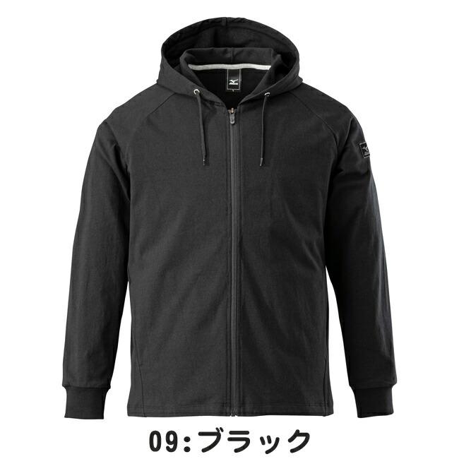 ミズノ mizuno 撥水 フーデットパーカー メンズ C2JC2151 : 資材 ミズノ mizuno 撥水 フーデットパーカー メンズ C2JC2151 : 資材