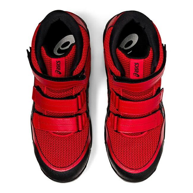 ASICS アシックス asics 作業靴 安全靴 ウィンジョブ FCP203 601 