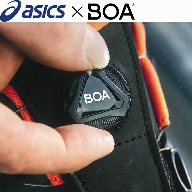 アシックス 安全靴 作業靴 ウィンジョブ BOA CP209 FCP209 | おしゃれ かっこいい カジュアル ダイヤル 履きやすい｜tetsusizai｜02