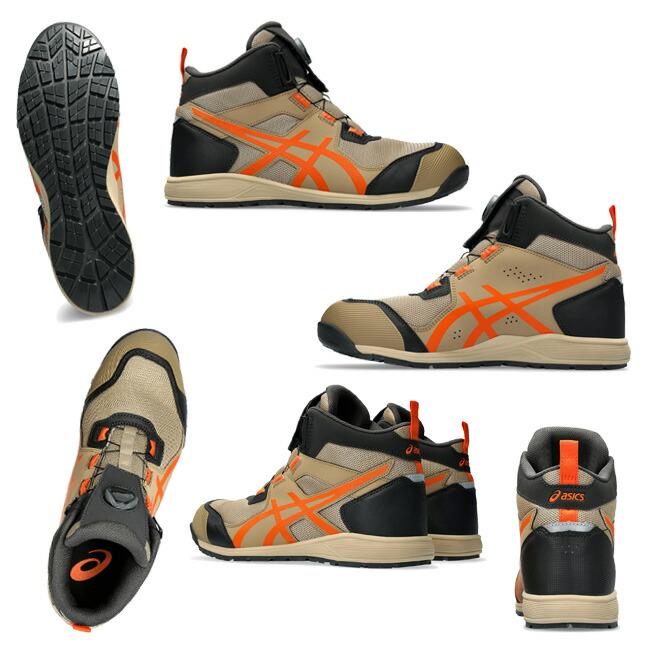 ウィンジョブ アシックス asics 安全靴 最新モデル CP214 TS BOA ウィンジョブ アシックス asics 安全靴 最新モデル CP214 TS BOA