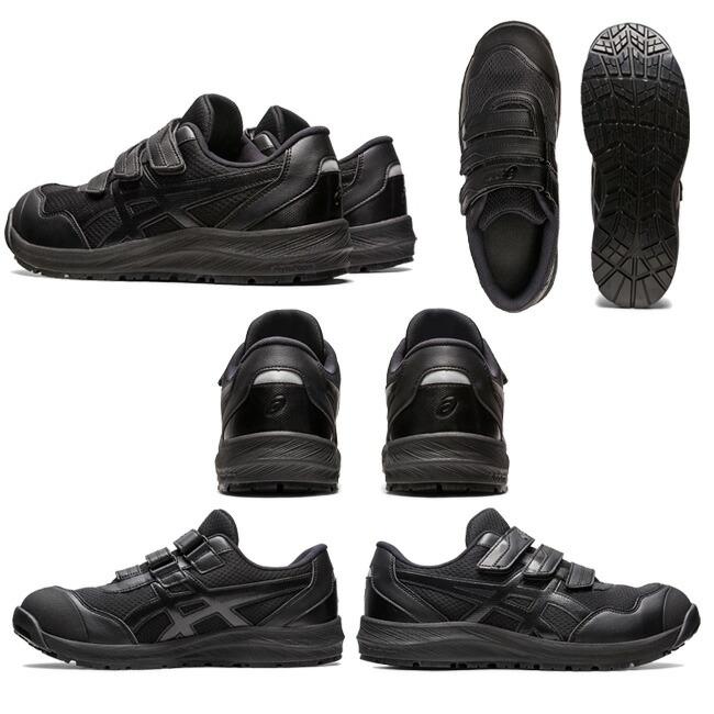 ASICS アシックス asics 安全靴 CP215 ウィンジョブ 1273A079 ASICS アシックス asics 安全靴 CP215 ウィンジョブ 1273A079