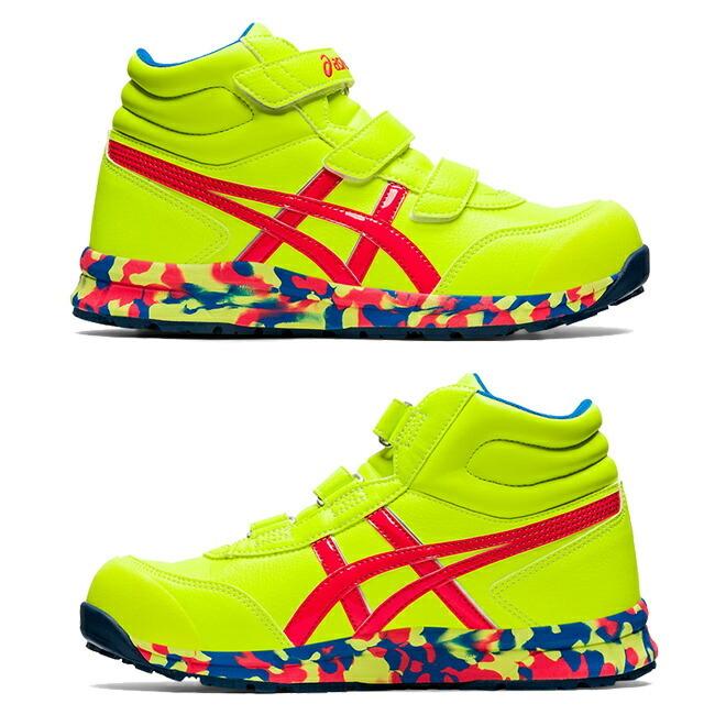 ウィンジョブ アシックス asics 作業靴 安全靴 FCP302 MARBLE ウィンジョブ アシックス asics 作業靴 安全靴 FCP302 MARBLE