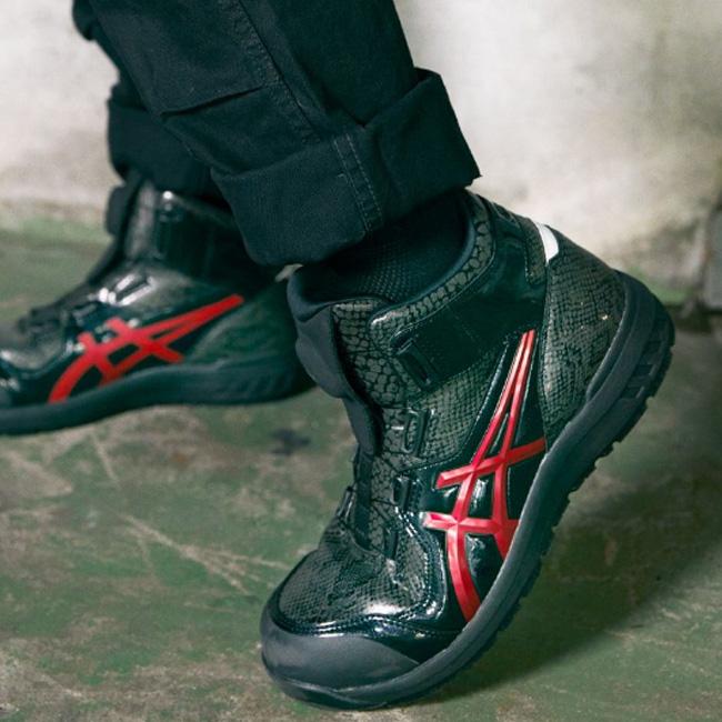 ウィンジョブ アシックス asics 作業靴 安全靴 【CP304 ウィンジョブ アシックス asics 作業靴 安全靴 【CP304