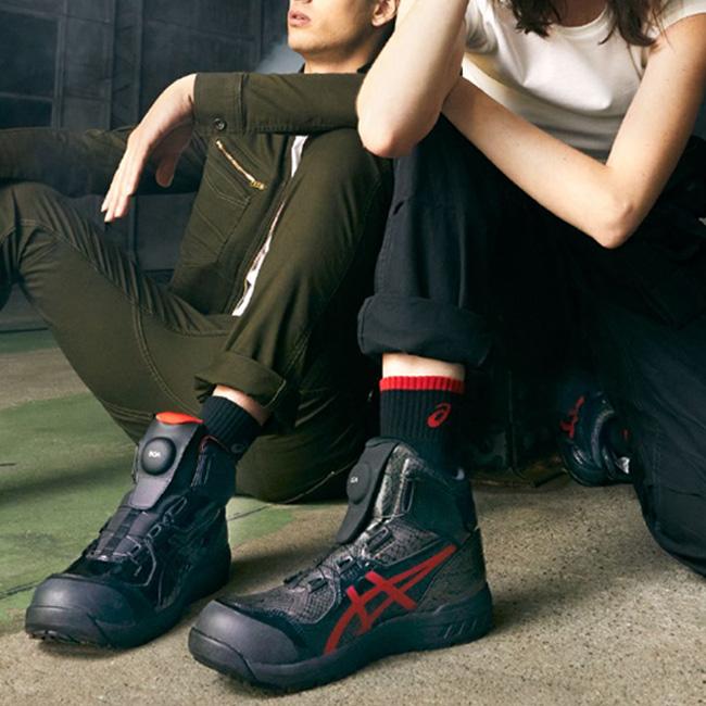 ウィンジョブ アシックス asics 作業靴 安全靴 【CP304 ウィンジョブ アシックス asics 作業靴 安全靴 【CP304