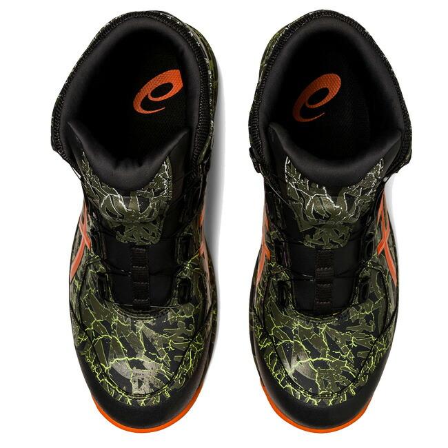 アシックス 安全靴 ウィンジョブ CP304 BOA MAGMA 300：マントル