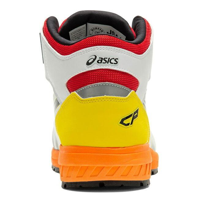 ウィンジョブ アシックス 安全靴 BOA CP304 Boa 1273A030 104 ウィンジョブ アシックス 安全靴 BOA CP304 Boa 1273A030 104