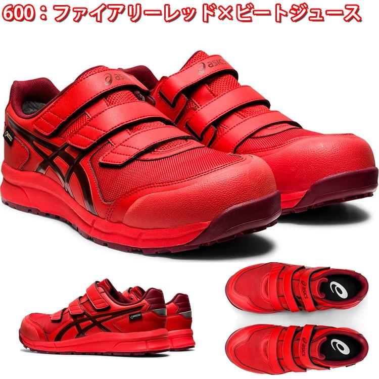 ウィンジョブ アシックス 安全靴 CP602 G-TX : 資材プラス - 通販 