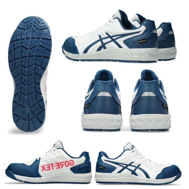 ウィンジョブ アシックス asics 作業靴 安全靴 【CP603】G-TX ウィンジョブ アシックス asics 作業靴 安全靴 【CP603】G-TX