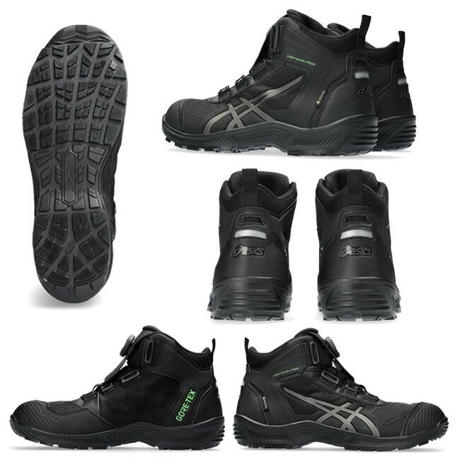 ウィンジョブ アシックス asics 作業靴 安全靴 【CP604】G-TX ウィンジョブ アシックス asics 作業靴 安全靴 【CP604】G-TX