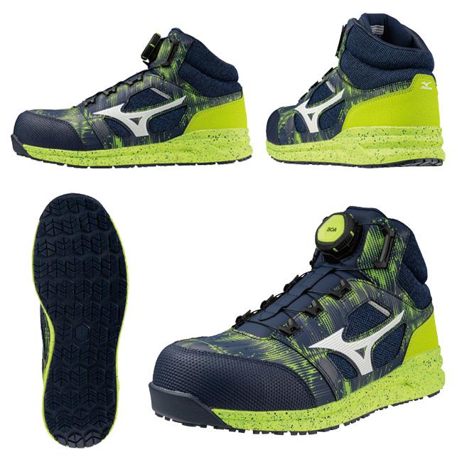 ミズノ mizuno 安全靴 作業靴 限定カラー ALMIGHTY LS2 73M BOA ミズノ mizuno 安全靴 作業靴 限定カラー ALMIGHTY LS2 73M BOA