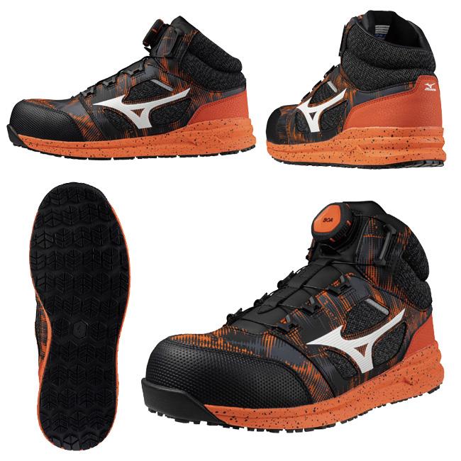 ミズノ mizuno 安全靴 作業靴 限定カラー ALMIGHTY LS2 73M BOA ミズノ mizuno 安全靴 作業靴 限定カラー ALMIGHTY LS2 73M BOA