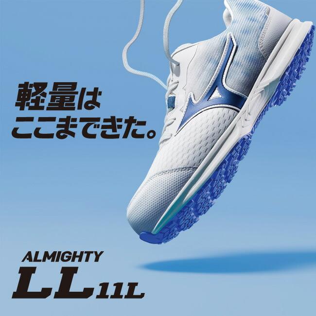 ミズノ mizuno 安全靴 作業靴 オールマイティ 【F1GA2502 ミズノ mizuno 安全靴 作業靴 オールマイティ 【F1GA2502