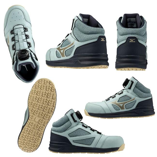ミズノ mizuno 安全靴 作業靴 オールマイティ LS2 73M BOA ミズノ mizuno 安全靴 作業靴 オールマイティ LS2 73M BOA
