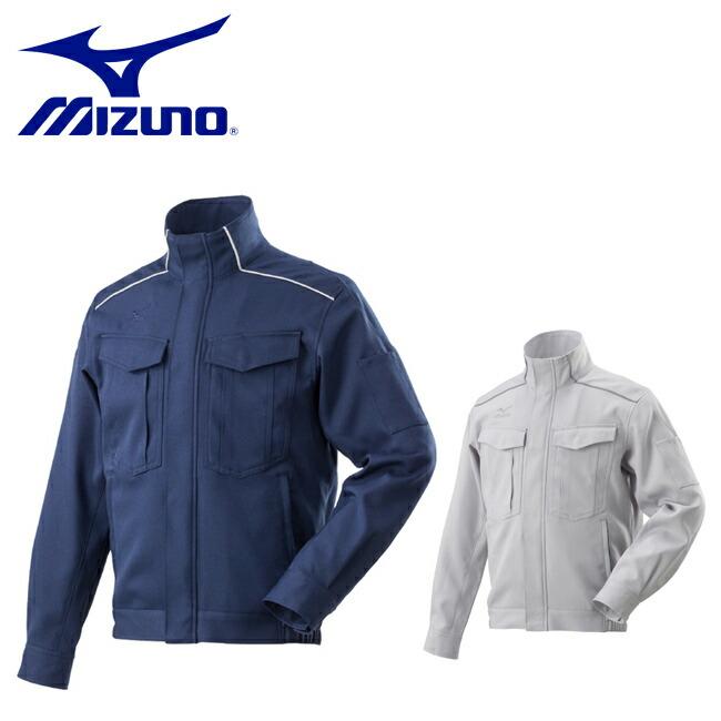 ミズノ mizuno 通年 素材 ワークジャケット F2JE2582 |作業服 作業着 ジャケット :f2je2582:資材プラス - 通販