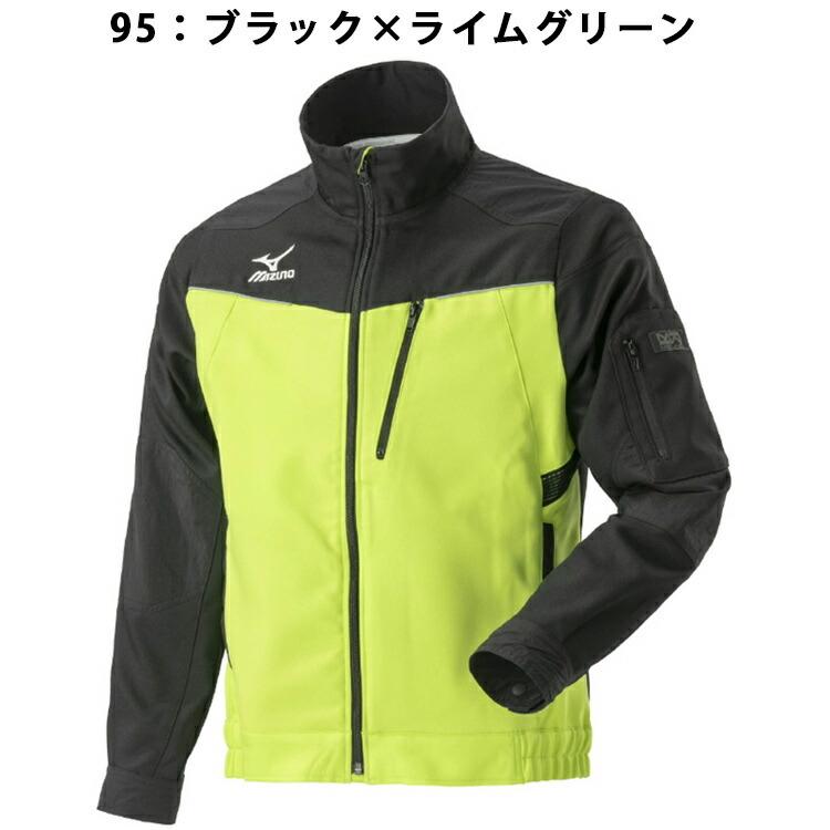 mizuno ミズノ 作業服 MOVE ジャケット F2JE9184  ｜ 作業着 ユニフォーム ストレッチ 着心地 柔らかい 制電 消臭 ワーク ウェア 上着 春 夏 秋 冬 春夏 秋冬 …｜tetsusizai｜05