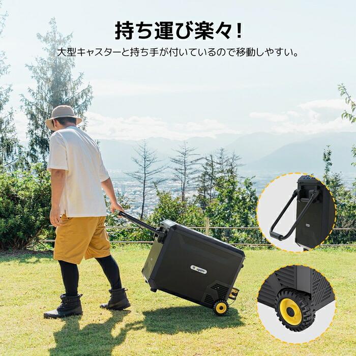 BougeRV ASPEN PRO ポータブル冷蔵庫 41L 40 | アウトドア レジャー 