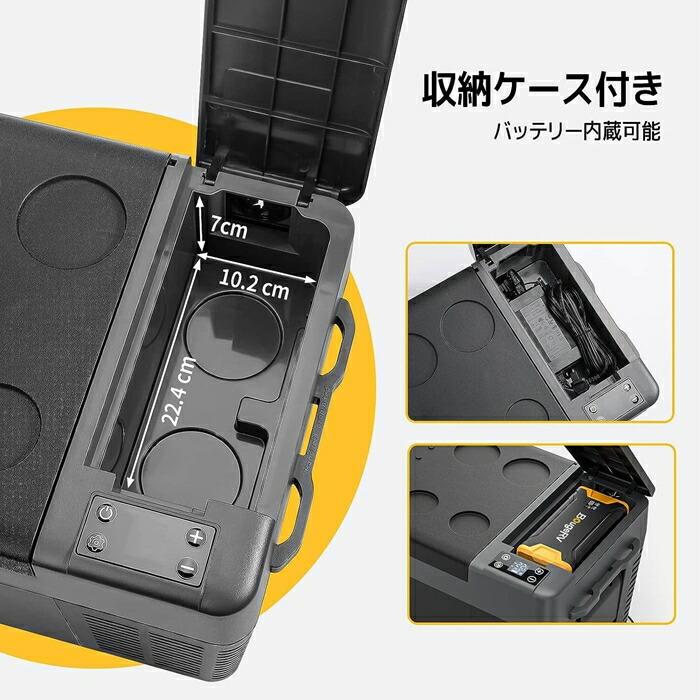 BougeRV CRPRO ポータブル冷蔵庫20L CRPRO20 | アウトドア レジャー 