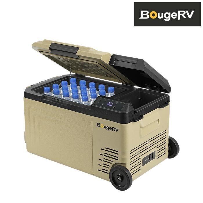 BougeRV CRD MINI ポータブル冷蔵庫 19L カーキ PR2004 BougeRV CRD MINI ポータブル冷蔵庫 19L カーキ PR2004