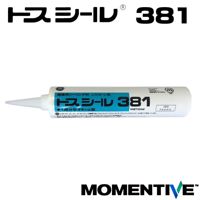 モメンティブジャパン トスシール381(333ml×10本入り)各色 1成分 モメンティブジャパン トスシール381(333ml×10本入り)各色 1成分