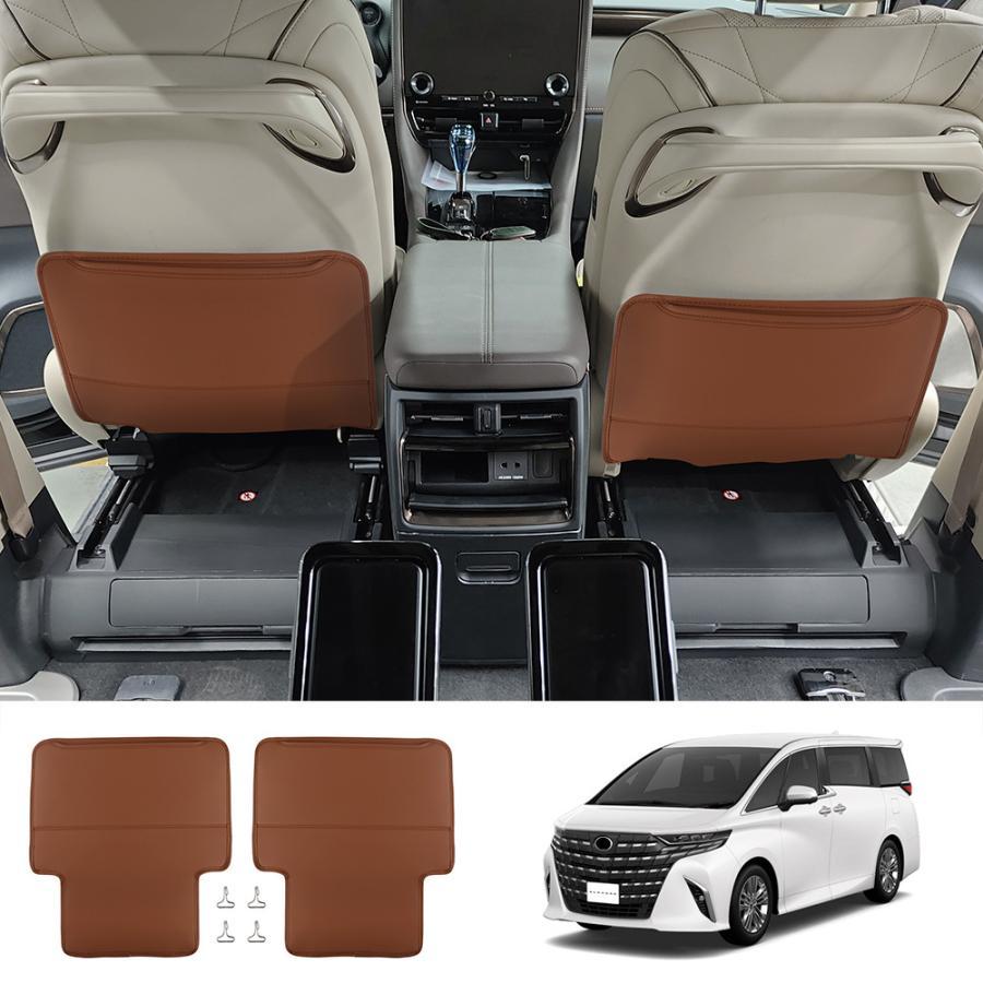 トヨタ Alphard/Vellfire 40系 シートバックカバー パーツ キズ防止 インテリアパネル シートキックプロテクター｜tetta-stores｜08