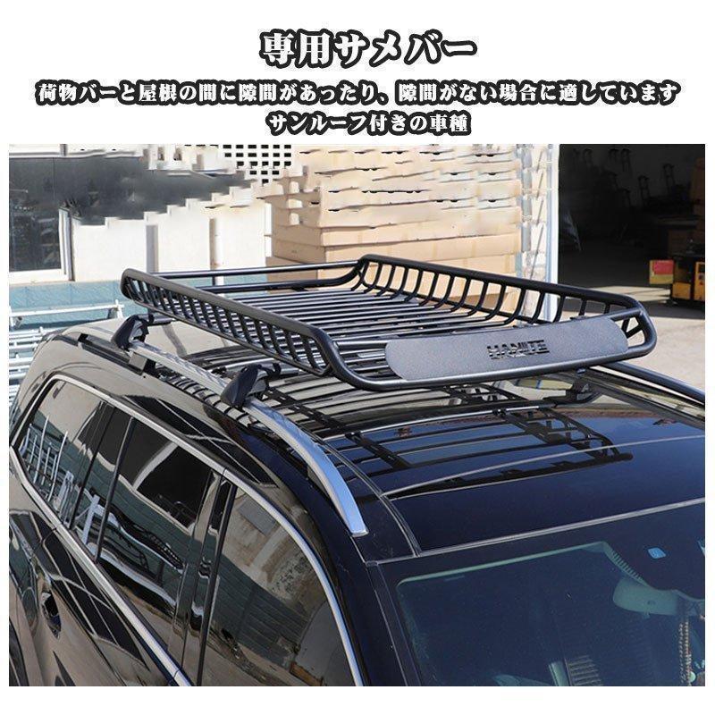 ルーフキャリア 汎用 荷物固定 ストア アルミ製　ルーフラック　カーゴラック　ルーフバスケット　ブラック 